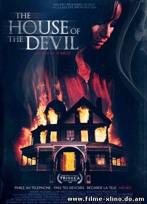 ,The.House.of.the.Devil