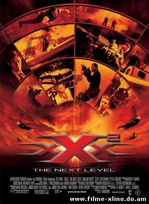 XXX 2: The Next Level